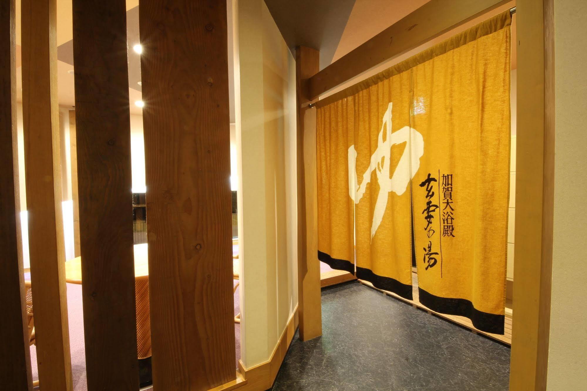 Apa Hotel Kagadaishoji Ekimae Exteriér fotografie